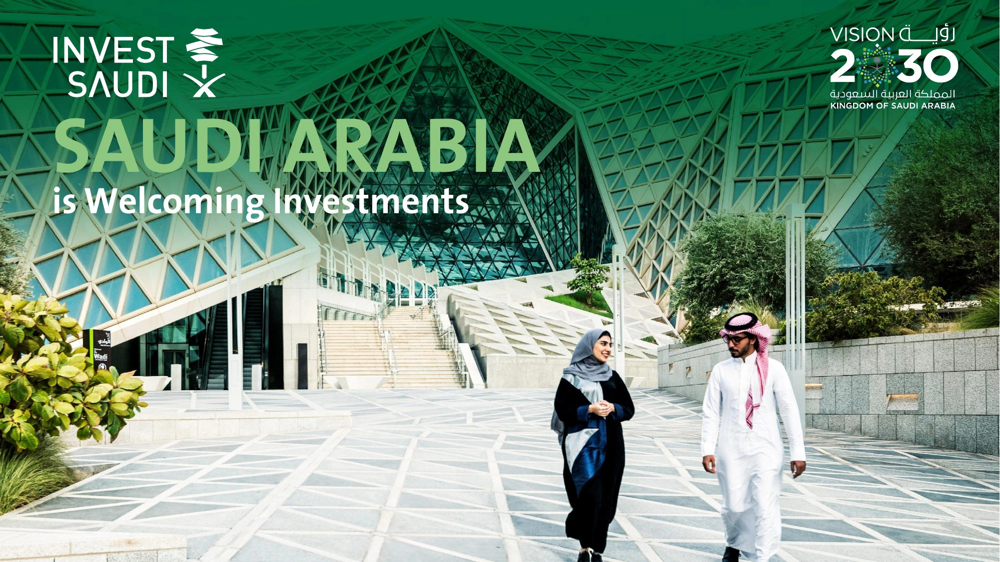 MISA (Ministry of Investment of Saudi Arabia)